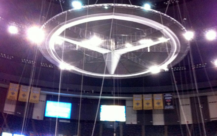 Mercedes Benz Superdome